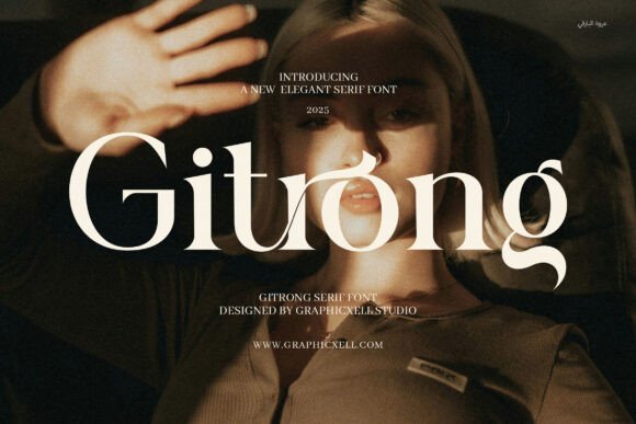 Gitrong Serif Font: Elegant Craft Typography for Real Products